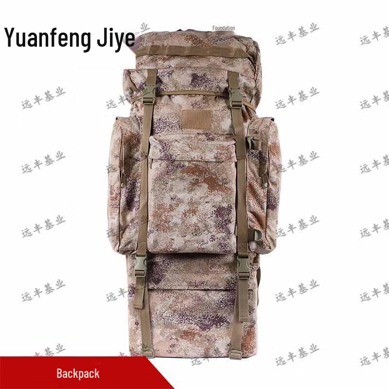 Large Capacity 110L Camouflage Backpack