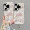 Shell Pattern Butterfly for iPhone16 Pro Mobile Phone Case All-inclusive Apple 15PRO Hard Case 14/13/12