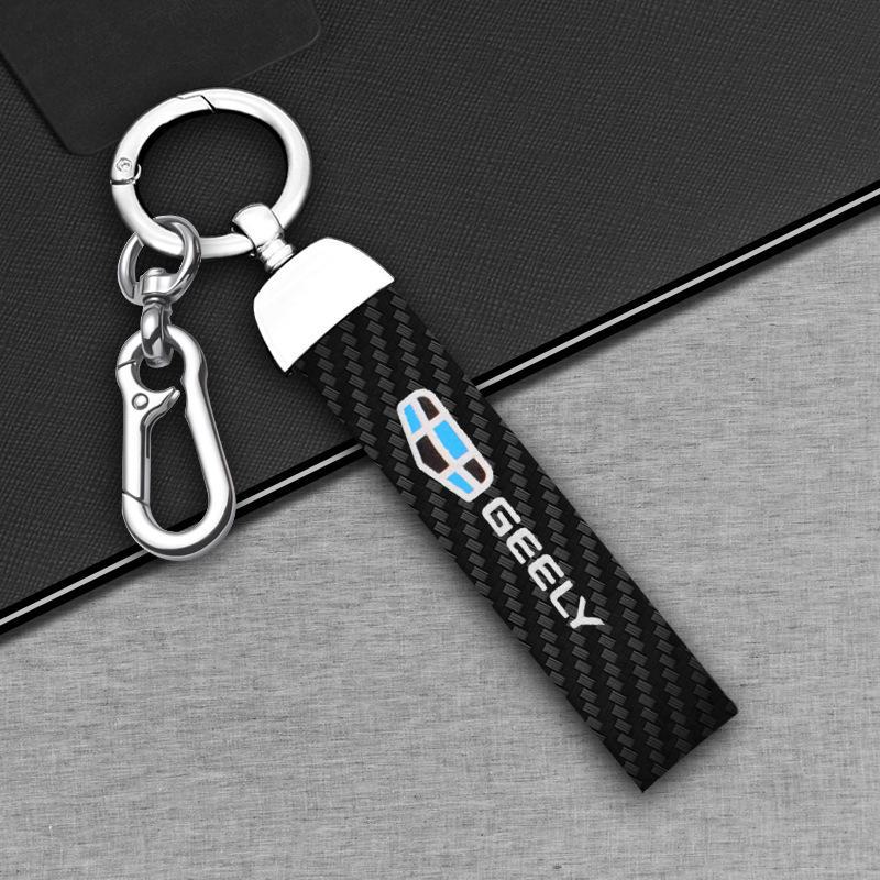 

Чехол для ключей Geely Emgrand для Xingrui, Xingyue L, Boyue, Binrui Cool, Binyue GS/GLS