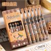 Cute Capybara Straight Liquid Neutral Pen Quick Dry Smooth Writing Pen For Students Exams