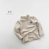 Simple Versatile Kids Fleece Lined Thermal Warm Top Boys Girls Children Casual Clothing