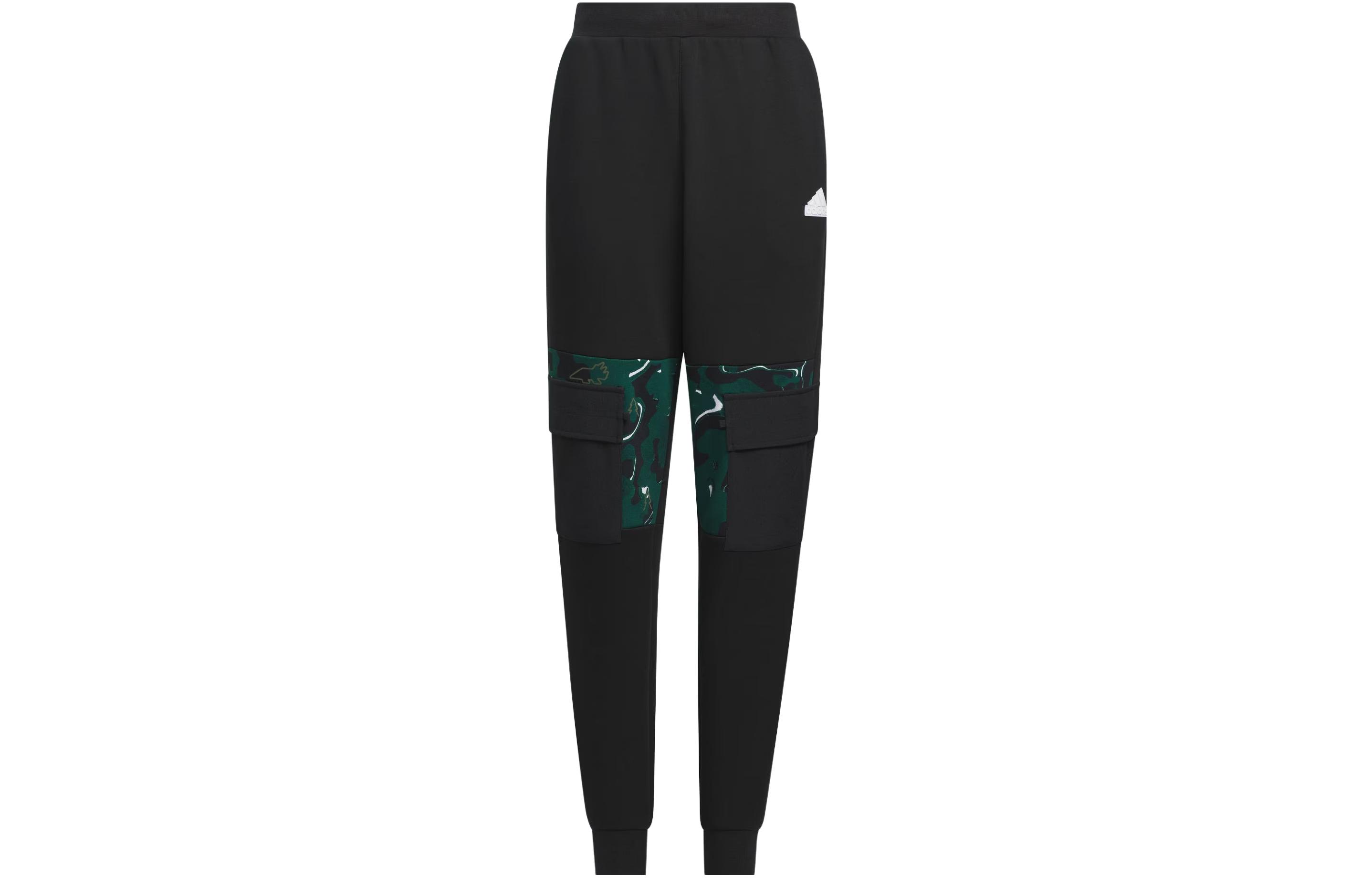 Подростковые вязаные спортивные штаны Adidas IQ1317 128