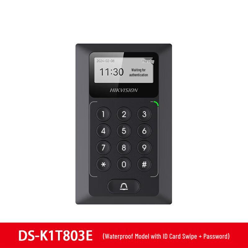 

HIKVISION DS-K1T803E Outdoor Waterproof Access Control System Without Installation