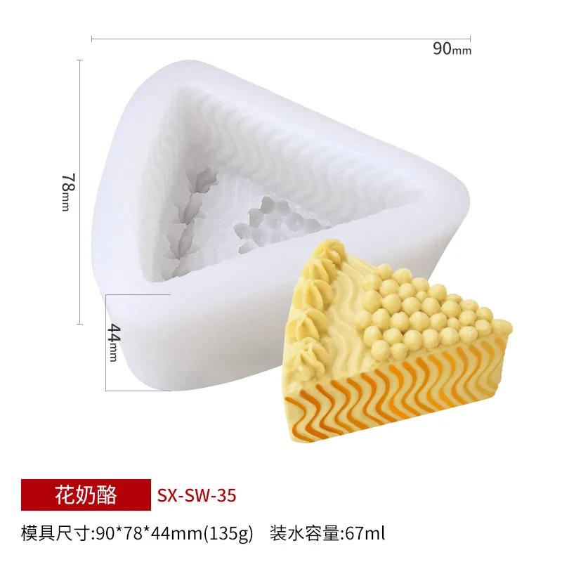 Creative Cheese Shaped Silicone Cake Molds Kitchen Baking Tools Mousse Jelly Silicone Molds Cakes Dessert Mold Pastry Tools