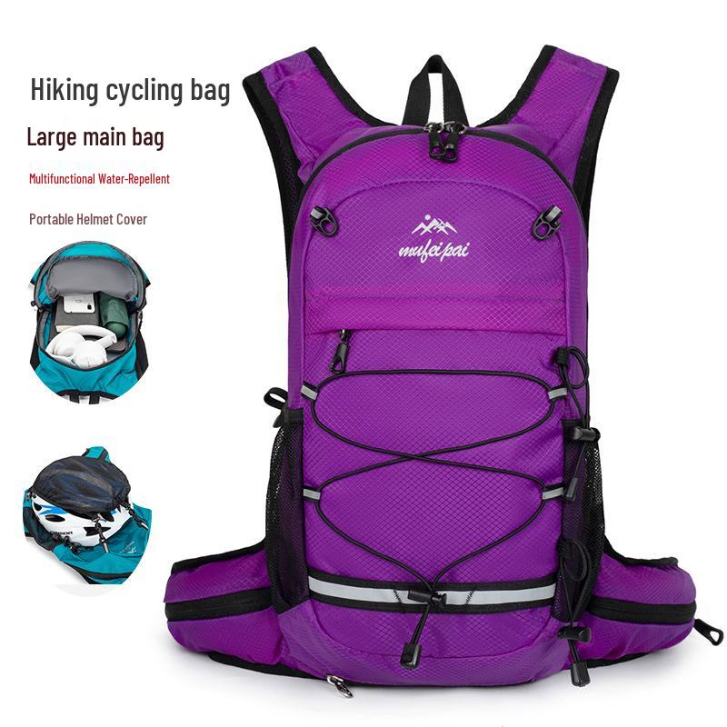 Lightweight Waterproof Cycling & Hiking Backpack - Large Capacity Travel Bag