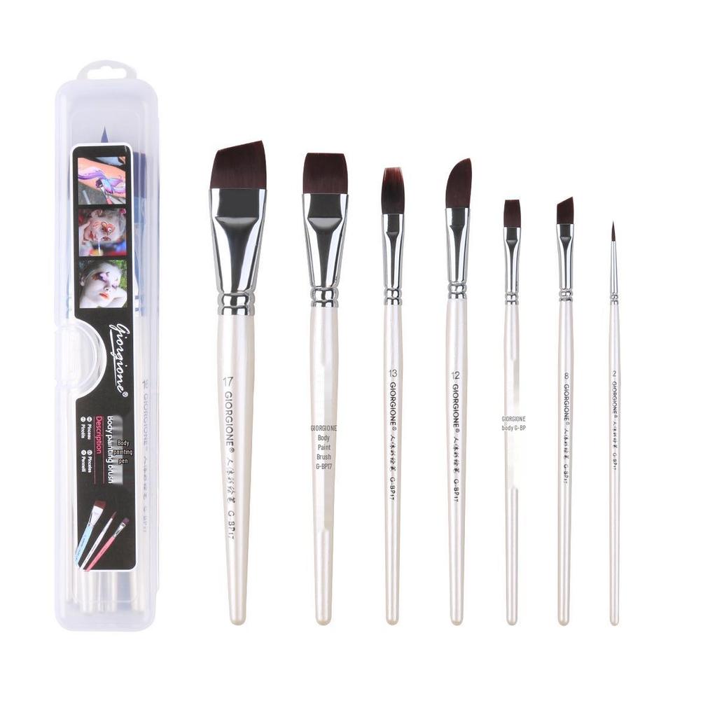 Набор кистей для лица и тела Giorgione для детей, 17 штук