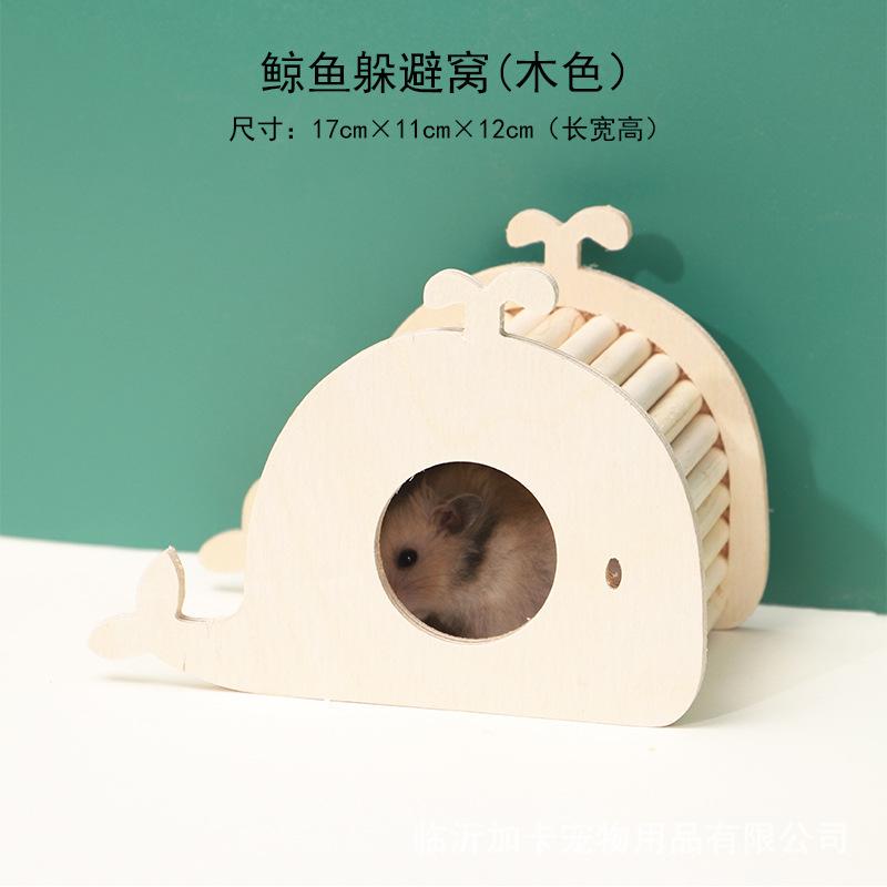 Gaka hamster nest, golden bear shelter, wooden bedroom, voyeur house, arch bridge, ladder, hamster cage, landscaping products