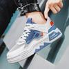 Fashion Male Sneakers Summer Mesh Breathable Sport Running Shoes Outdoor Man Casual Sneakers for Men Fashion Lace-up Tennis Trainer Shoe