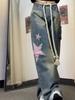 Vintage Harajuku Oversize Baggy Star Print Jeans Women High Waist  2000s Y2k Denim Trouser Female 90s Aesthetic Retro Wide Leg Pants 2024 New