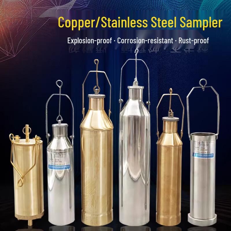 Petrochemical Stainless Steel Bottom Sampler (CN version)