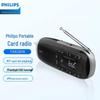 Philips TAR2808 Portable Multifunction Radio Speaker CN Plug (adapter Included)