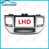 7 Inch Car Frame Fascia Adapter Android Radio Dash Fitting Panel Kit For Hyundai Tucson 2015-2018