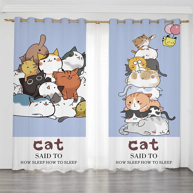 Nordisch Minimalistisch Niedliche Katze Hohe Verdunkelung Vorhang Paar Schlafzimmer Persönlichkeit Kreativ Verdunkelungsvorhang Ösenaufhängung Hakeninstallation