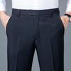 Men's Comfortable Stretch Straight-Leg Business Casual Trousers