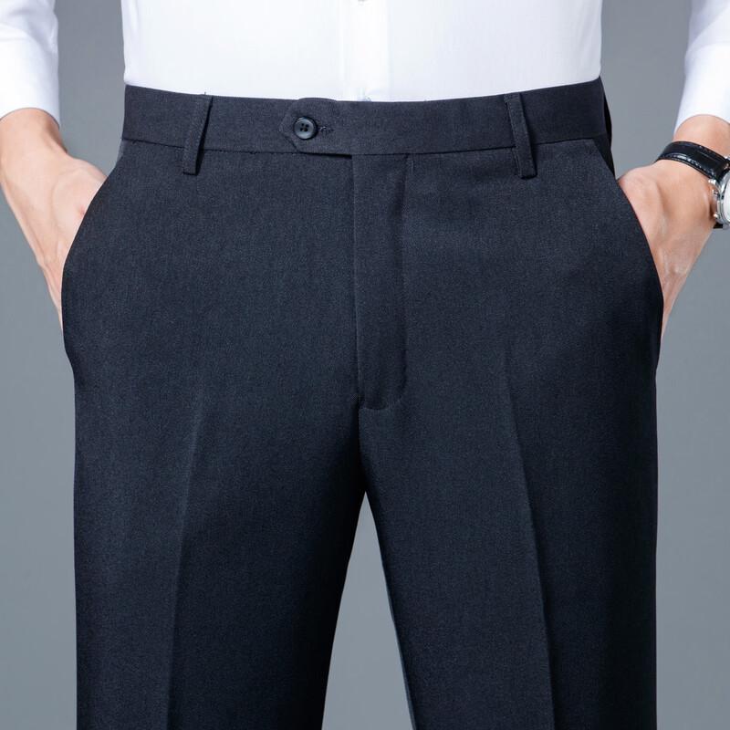 Men's Comfortable Stretch Straight-Leg Business Casual Trousers