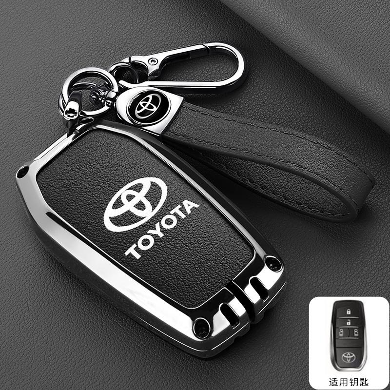 4/5 Button Fashion Zinc Alloy Car Key Cover Shell Bag Accessories For Toyota Noah Voxy Trunk 2022 2023 2024 Alphard 2020 2021