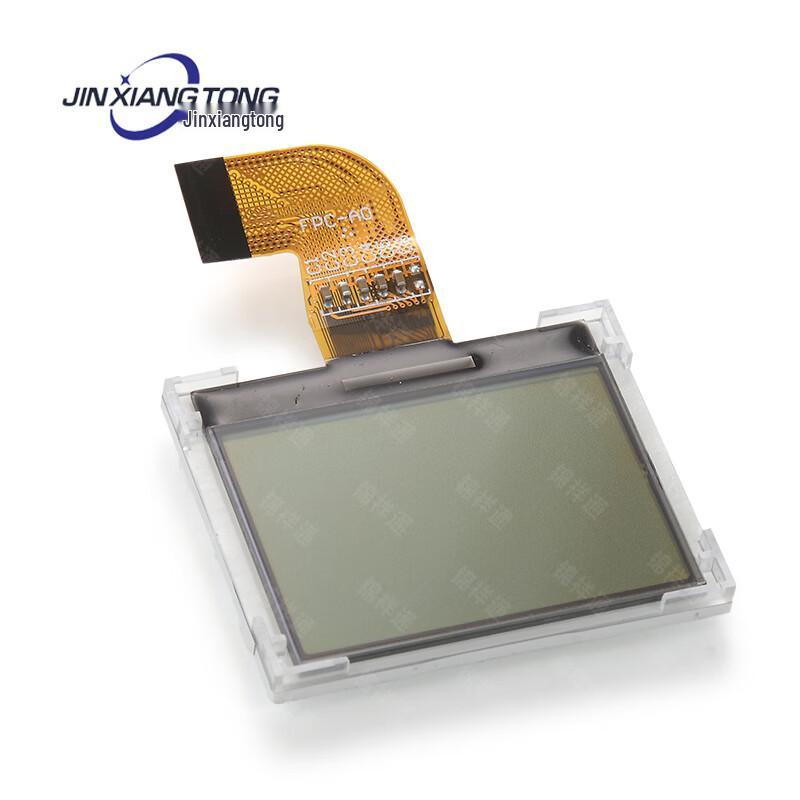 Dispositivo Portátil Jinxiangtong 180E Pantalla LCD (Versión CN)