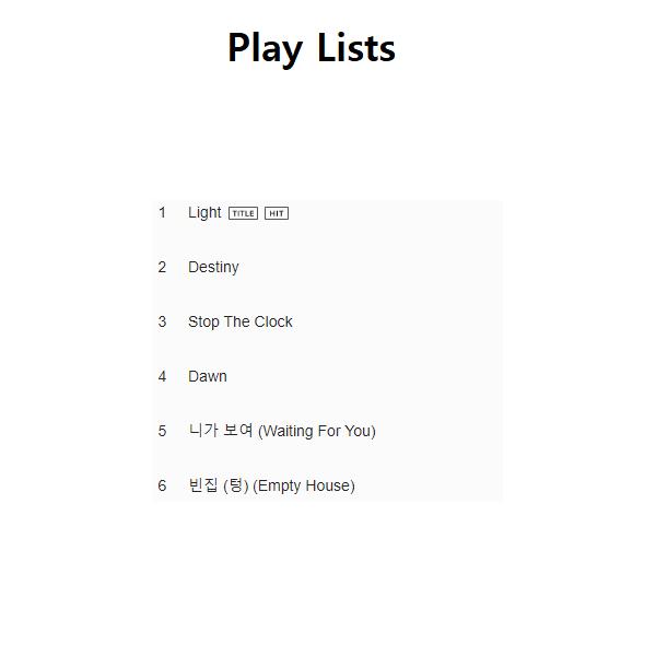 

UP10TION - Light UP / 9-Й МІНІ-АЛЬБОМ (ВИПАДЬКА ОБКЛАДИНКА) (kpop) City1000Pcs_0010