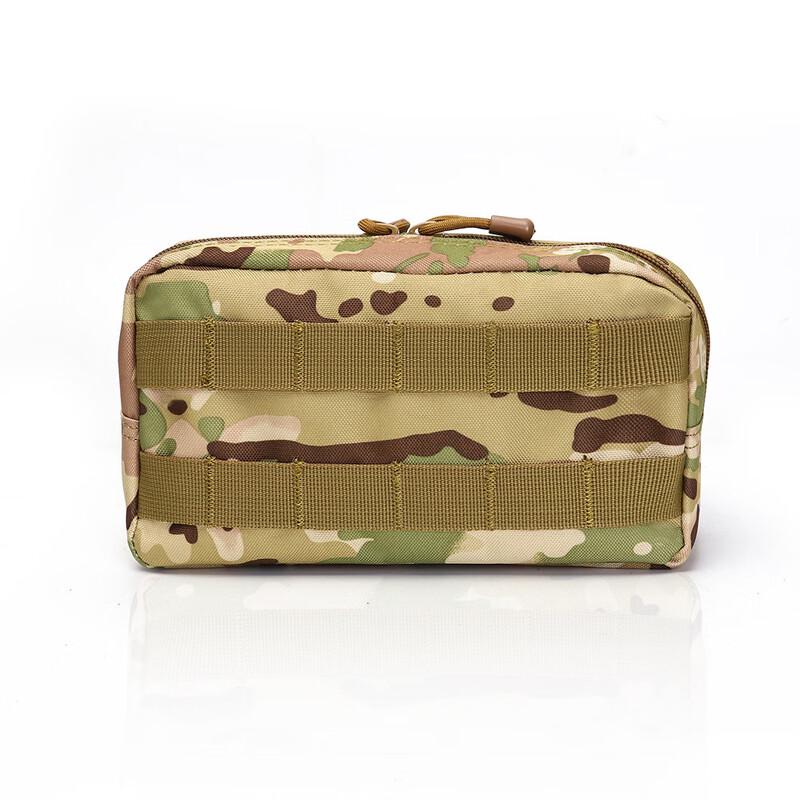 Tactical Utility Pouch