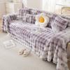 Thickened Gradient Color Plush Sofa Towel Non-Slip Plush Warm Cushion Winter New Plush Sofa Cover Cloth