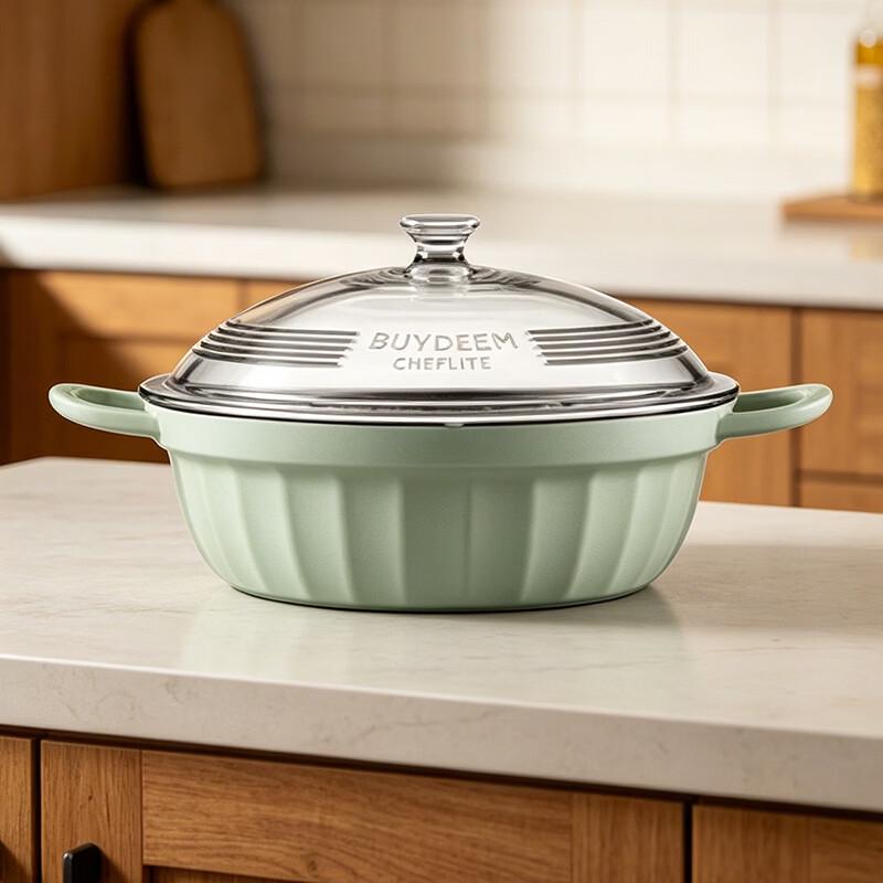 Buydeem 28cm Multifunction Enamel Pot