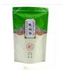 2024 Green Tea Mao Jian Tea Chinese New Year China Xinyang Mao Jian Tea 250g -