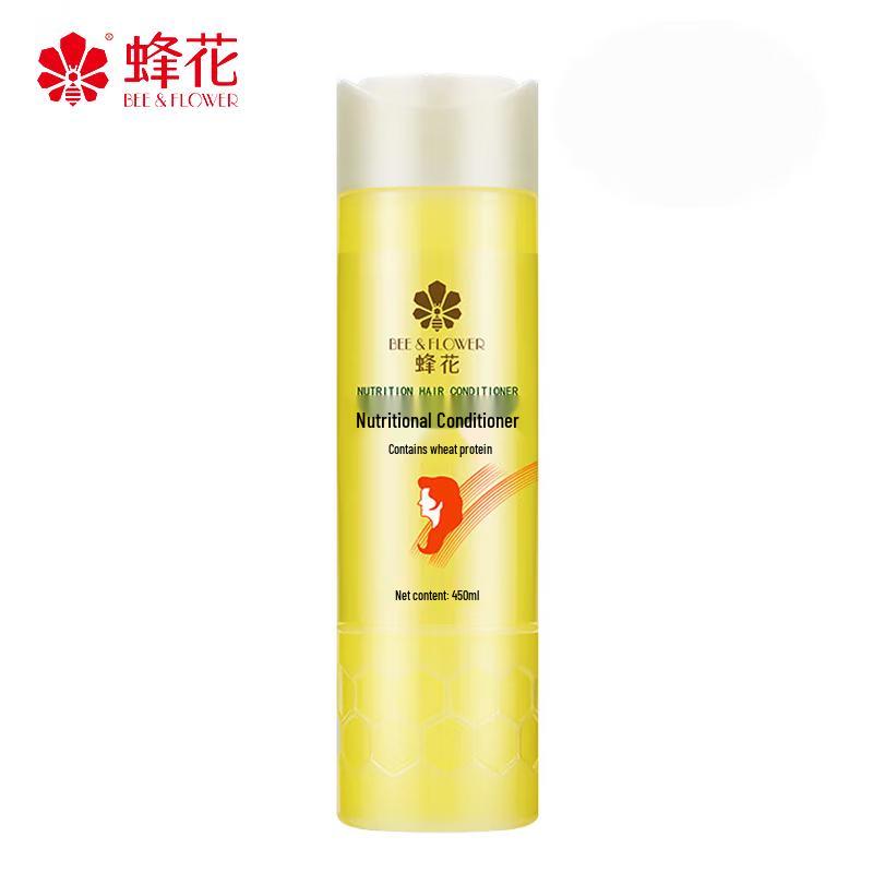 

BEE&FLOWER Wheat Protein Nourishing Hair Conditioner