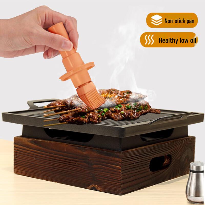 ZISIZ Personal Smokeless Alcohol BBQ Grill with Wooden Base
