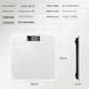Yuanzu Rechargeable Electronic Body Weight Scale