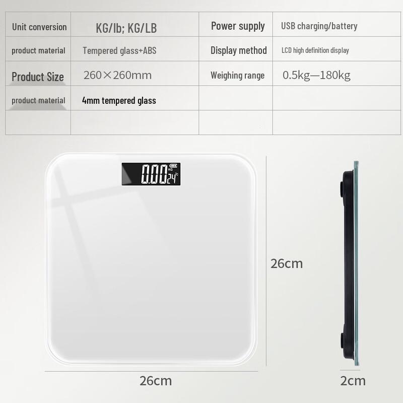 Yuanzu Rechargeable Electronic Body Weight Scale