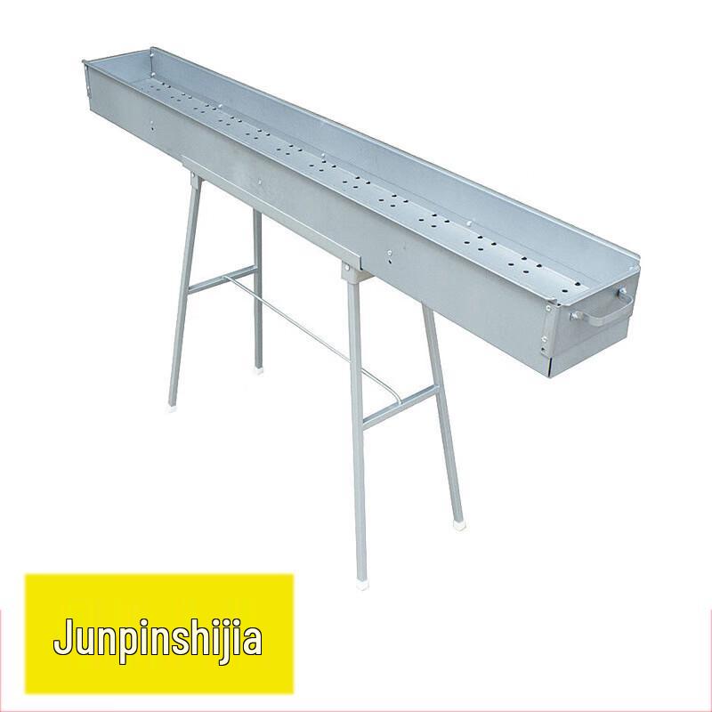 Junpin Shijia 1.5m Charcoal BBQ Grill