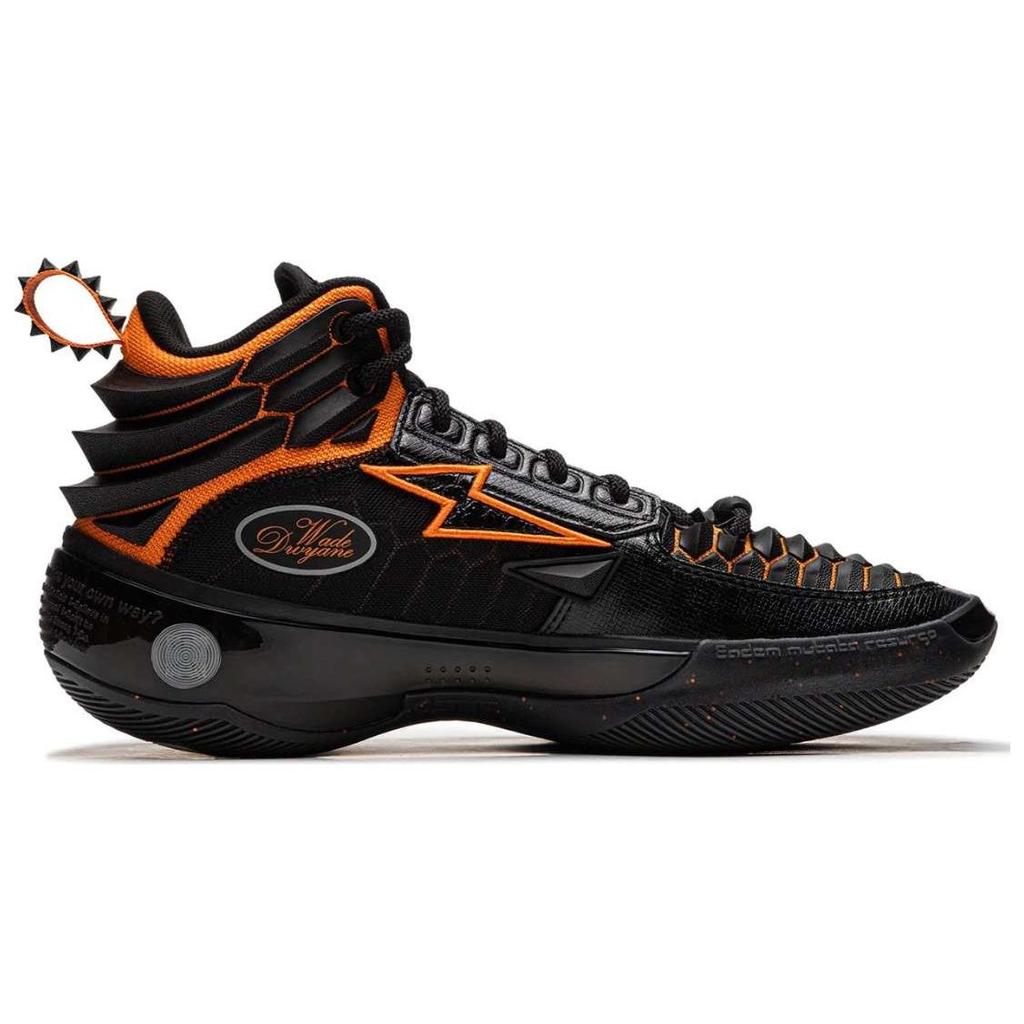 Li Ning Way Of Wade 10 Low Antypoślizgowe Odporne na Ścieranie Wysokie Buty do Koszykówki Męskie Czarne ABAS075-7