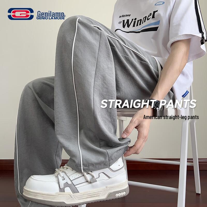 Men s Straight Loose Fit Casual Sports Pants 3XL