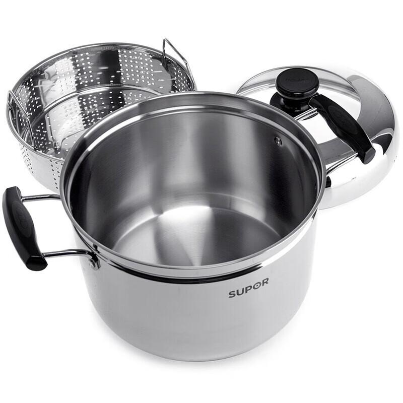 SUPOR 22cm 304 Stainless Steel Multi-Purpose Steamer Pot