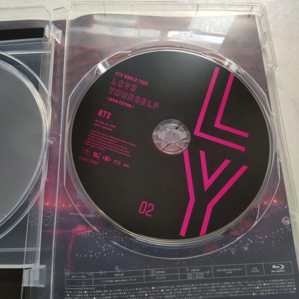 [USED] BTS LOVE YOUR SELF Live Blu-ray