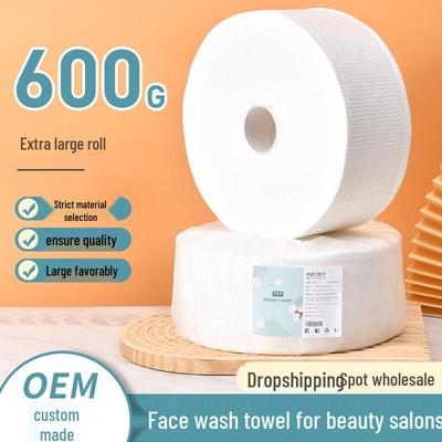 Extra Large Lint-Free Pure Cotton Facial Cleansing Towel Roll