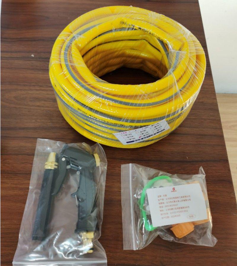 High-Pressure Water Gun Set for Car Wash, Garden Hose, and Cleaning Tasks