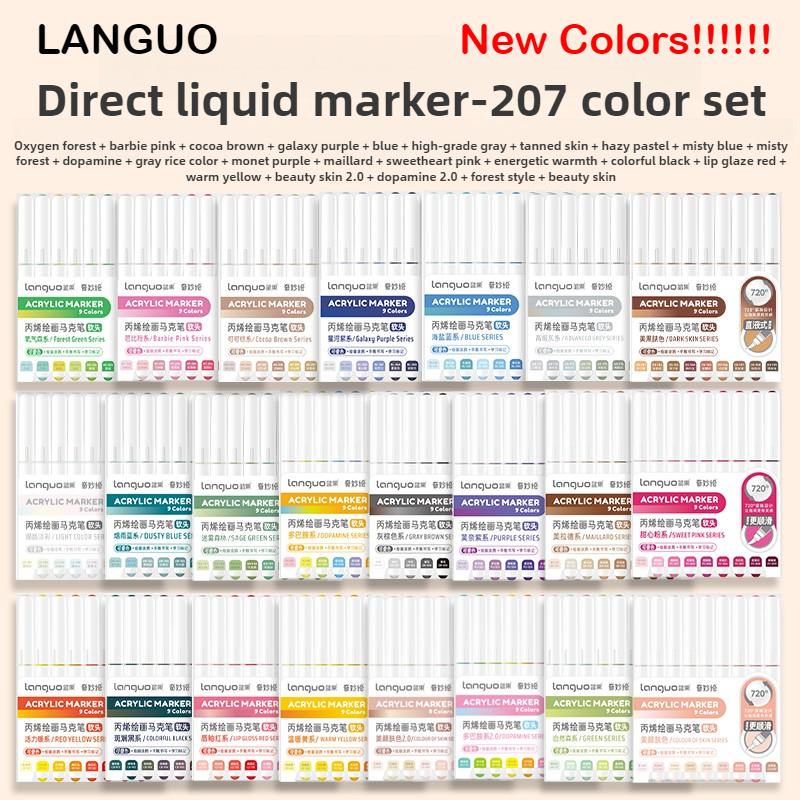 LANGUO 240/9 Colors Acrylic Color Markers Direct Liquid Paint Marker Pen DIY Drawing with Storage Box School Supplies Stationery