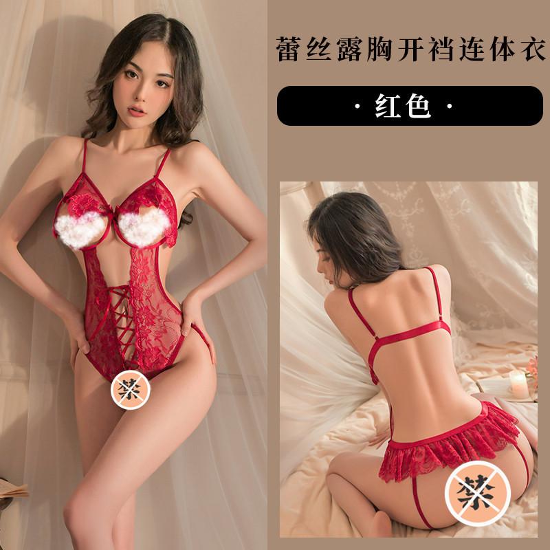 Fan Lei, sexy underwear, perspective lace, open file, leaking back temptation, no need to take off onesie women's uniform 612