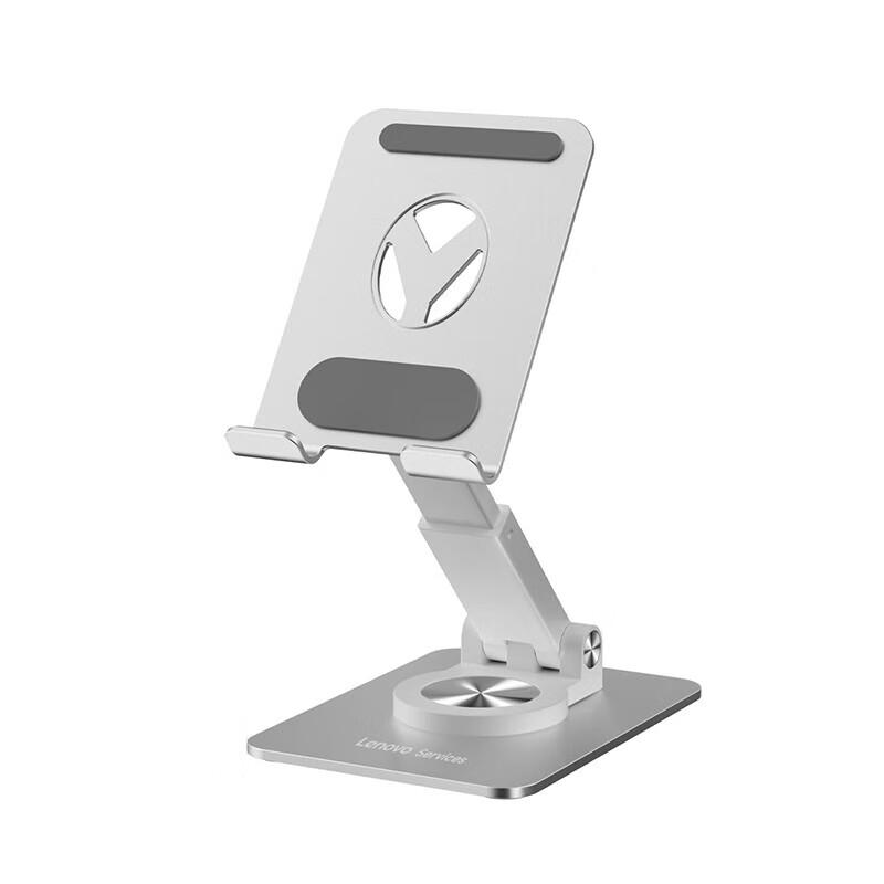 Lenovo M2 360° Rotating Foldable Phone & Tablet Stand