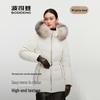 Bosideng B250244722 Belted Fur Collar Goose Down Jacket