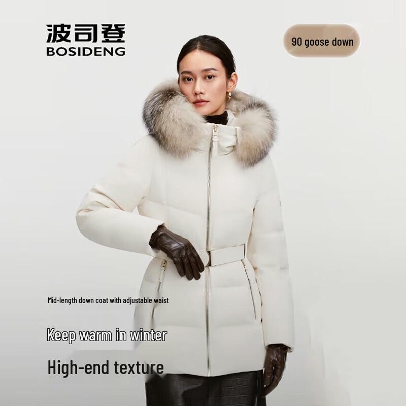 

Bosideng B250244722 Belted Fur Collar Goose Down Jacket M (165/88A)