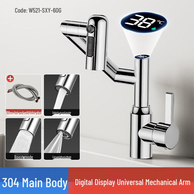 Yipan Digital Display Robotic Arm Faucet