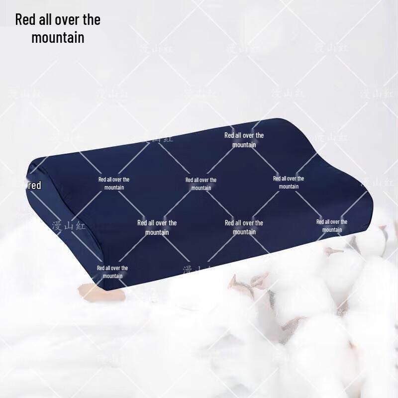 Manshanhong Flame Blue Hard Dormitory Pillow
