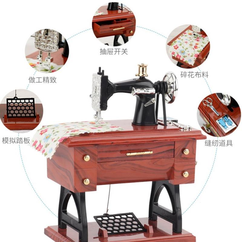 1 Stück Lebensmittelgeschäft Vintage Imitation Holz Kleine Nähmaschine Modell Spieluhr Kunst Chinesische Geschenke