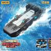1/4 52TOYS Hot Sell Beast Box Universal Series Squad Firepower Fusion Adjuster Fighter Transformation Toy Mech Holiday Gift