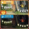 Garden light Halloween solar decoration ghost 5-piece set solar-powered automatic on off waterproof indoor outdoor event ambiance warm white (ghost 1)