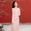 Sancai 'Peach Shadow Smile' Winter Slim-Fit Stand-Collar Knit Top with Pankou Buttons