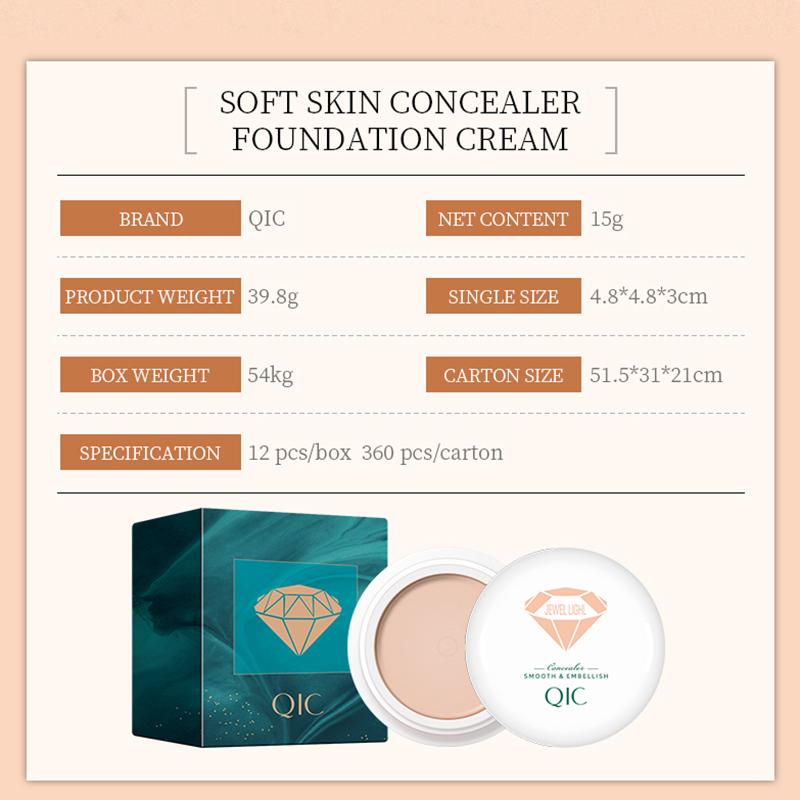 Makeup Soft Skin Concealer Foundation Cream Is Fine and Smooth To Cover Acne Spots and Black Eye Circle Concealer