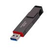 Dispozitive de stocare – Stick-uri USB